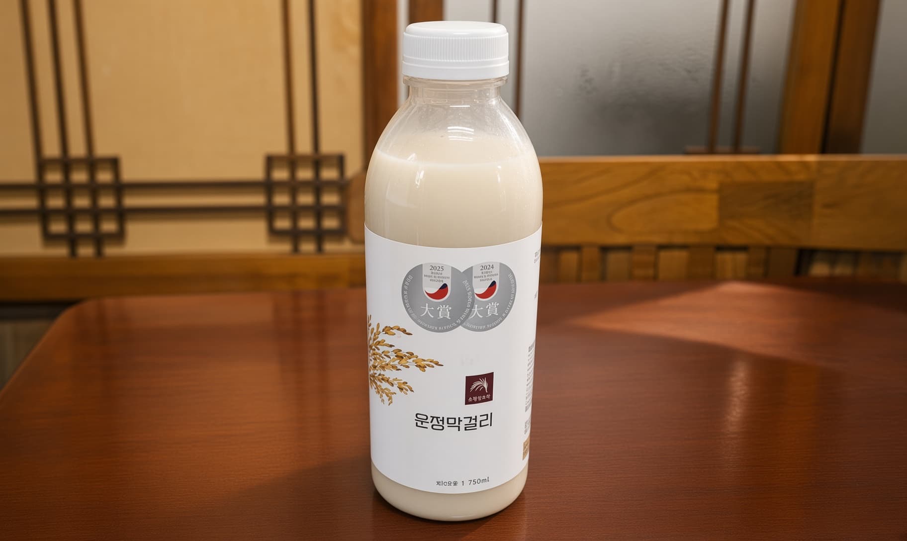 숭례도담에서 내는 운정 막걸리
